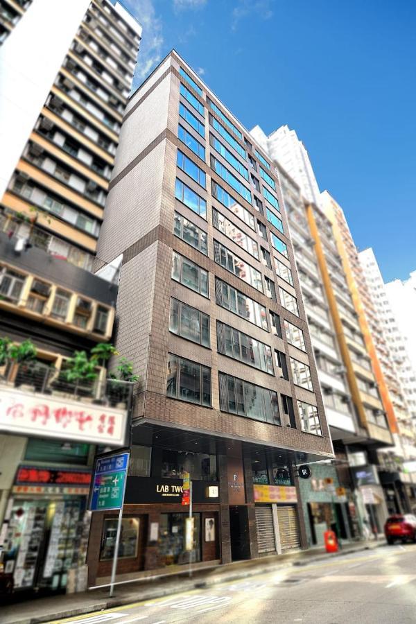 Princeton Residence Hongkong Eksteriør billede